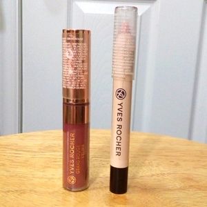 💖2/$30💖 Lipstick + lip primer set